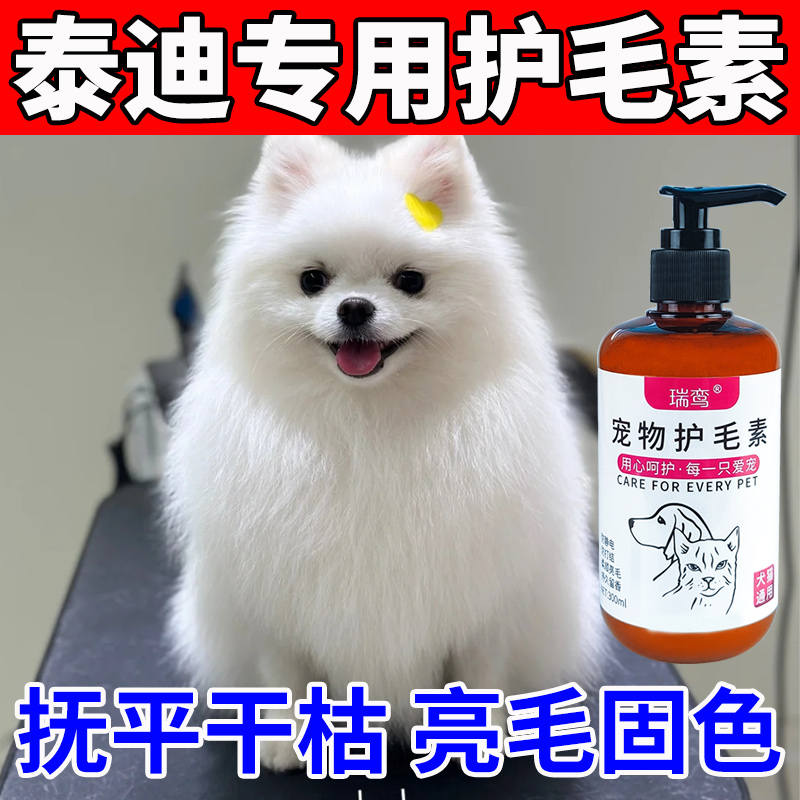 商品缩略图 1