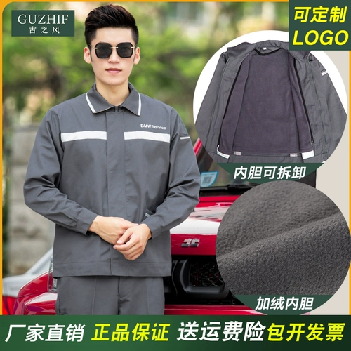 Bmw, осенний демисезонный комплект для работы, летний лонгслив, футболка с коротким рукавом