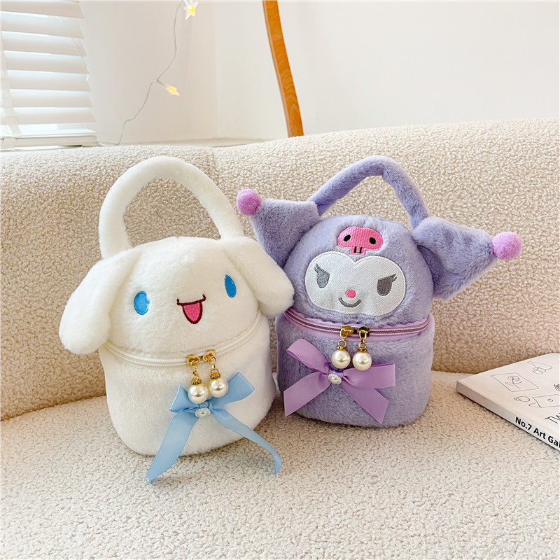 生日礼物女送闺蜜妹妹实用包包三丽鸥玉桂狗可爱小礼品女友的开学