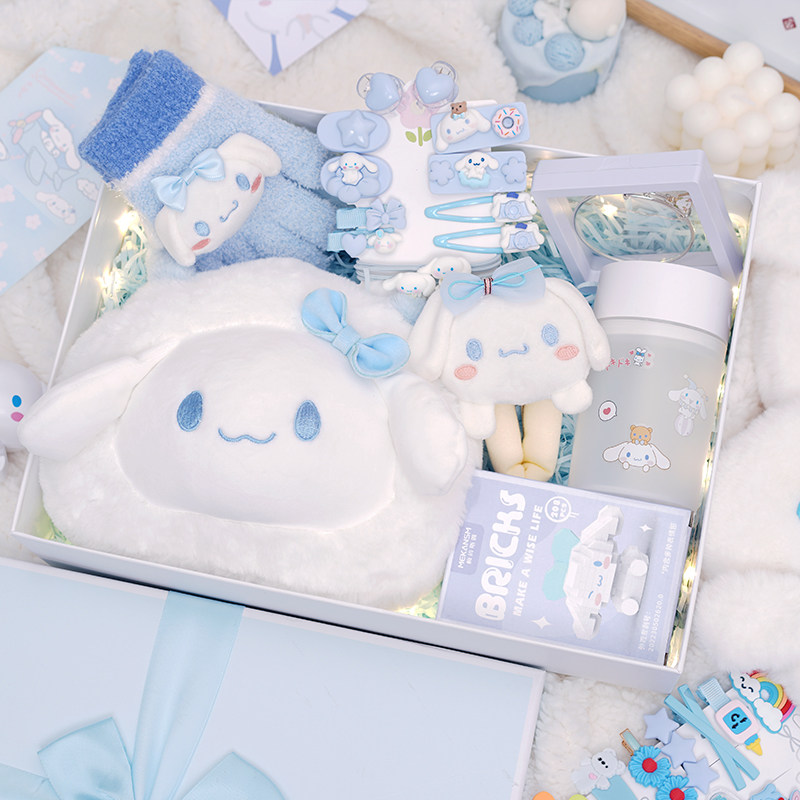 生日礼物送闺蜜妹妹实用玉桂狗礼品网红爆款2024新款开学的三丽鸥