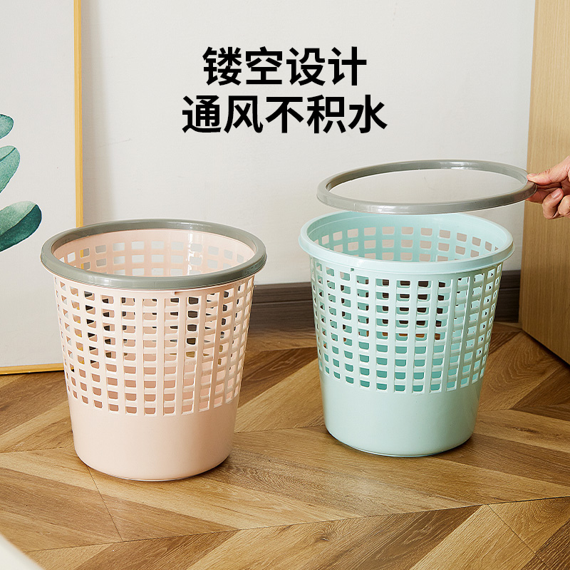 塑料垃圾桶大容量厨房镂空垃圾纸篓宿舍卫生间家用客厅垃圾桶压圈
