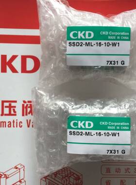 喜开理CKD超紧凑气缸SSD2-KL-12-10-W1 SSD2-KL-20-70-W1原装正品