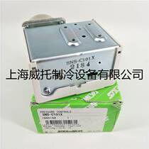 Import SAGINOMIYA EGRET PALACE SNS-C101X Pressure Controller 1 kg Pressure protection switch RFQ
