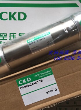 喜开理CKD气缸CMK2-CA-40-35，CMK2-CA-40-25/50/75/100/150/200