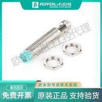 P F proximity switch NEN10-12GM50-E2-V1 NEN40-30GM60-E2-V1 sensor RFQ