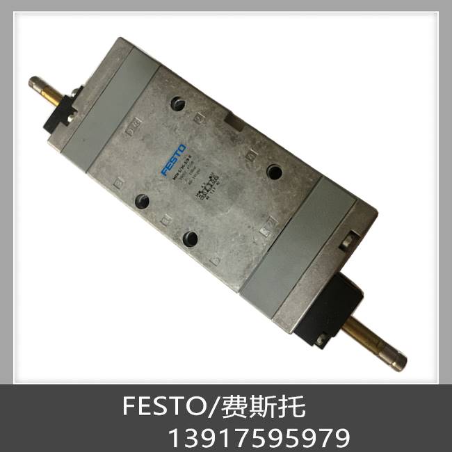 费斯托 FESTO 电磁阀 MFH-5-/8-L-S-B 181 现货询价 - 图2