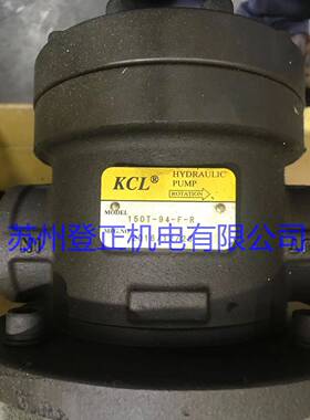 凯嘉SVQ315-125-23-F-RAAA-02叶片泵VQ225-32-18-F-RALD-02询价
