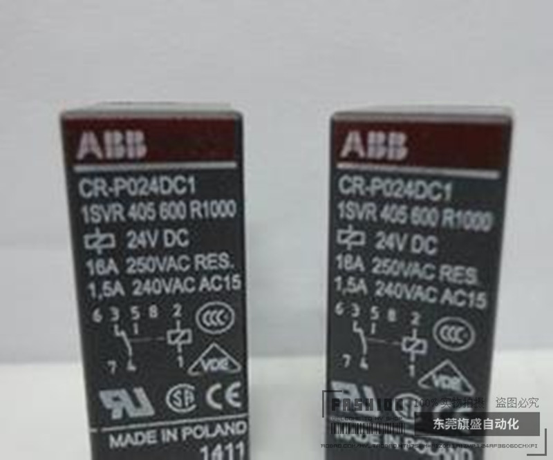 正品微型继电器CR-P110AC1/CR-P230AC1/CR-P024AC2/CR-P230AC2询 - 图2