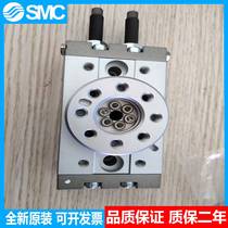 Rotary cylinder MSQB10R original fit spot second for quotation