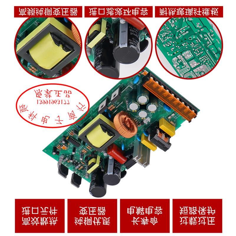 明纬MS-250W-24V10A 12V20A开关电源直流稳压LED灯变压器小型模块