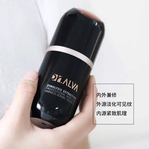 【清仓临期】Dr.Alva瑷尔博士闪充精华酵萃淡纹修护补水保湿紧致 - 图0