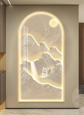 轻奢入户玄关拱形装饰画流水生财山水画走廊挂画现代高级感壁灯画