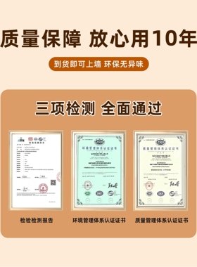 侘寂风客厅装饰画现代简约沙发背景墙挂画抽象极简色块三联壁画