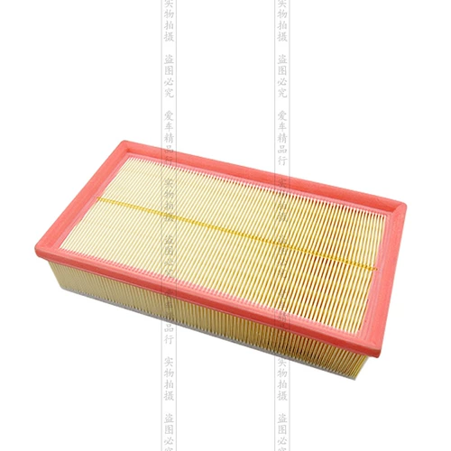 Адаптироваться к старой Jetta Avant -Garde Cepate Air Grid Air Filter Element Air Filter Air Filter Chotch 2 Бесплатная доставка