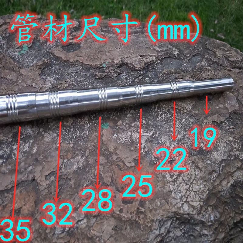 不锈钢加粗加厚抄网杆槟榔杆网架杆伸缩杆撑杆采摘杆可任意定位 - 图2