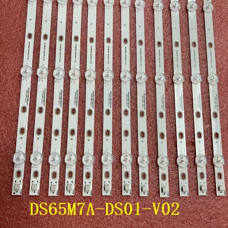 12pcs*全新灯条DS65M7A-DS01-V02 DSBJ-WG 2W2006-DS65M7A00-01 - 图0