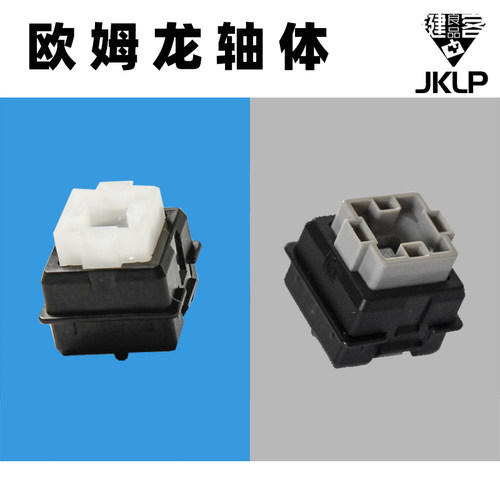 910Romer-G轴轴体G310开关810机械键盘513维修512Pro - 图3