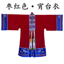 Taoist Gongkorns clothing and clothing items suit long robe gowns and gowns to serve as a small sleeve of small sleeves Yolu and Xiaotai