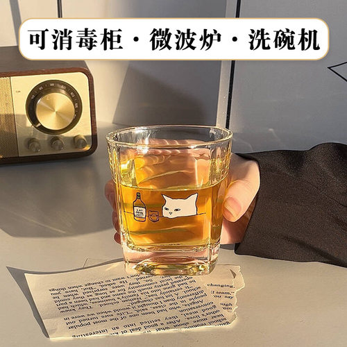 和你的小猫一起喝酒玻璃杯猫咪威士忌酒杯耐热咖啡杯透明玻璃水杯 - 图0