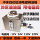 特惠冲床自动给油不锈钢油箱带刻度电磁阀滴油器双面给油机油桶