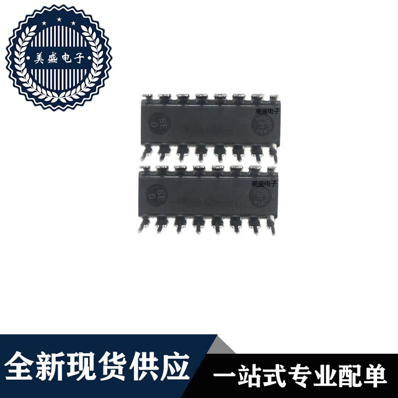 IC 芯片 ADG442BN DIP16 集成电路 全新现货供应 - 图1