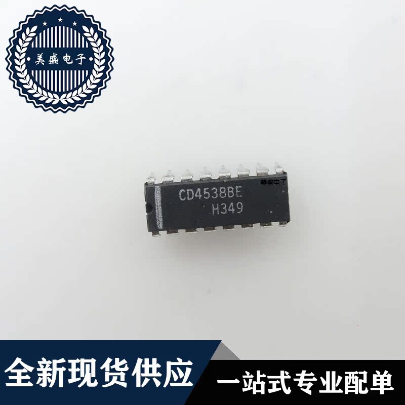 IC 芯片 CD4538BE DIP16 集成电路 全新现货供应 - 图0