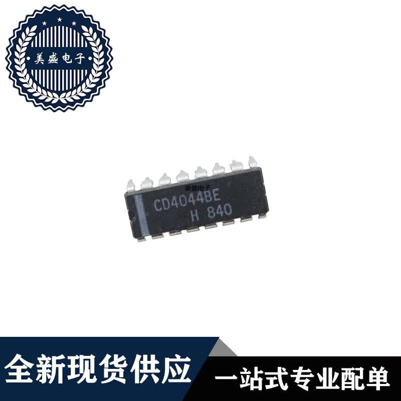 IC芯片 CD4044BE DIP16集成电路全新现货供应-图2