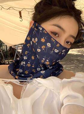 2026新款防晒面罩女夏季高颜值抗UV护颈一体脖套遮阳碎花口罩