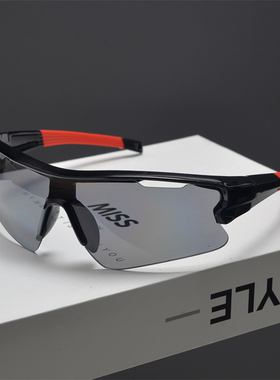 户外运动骑行眼镜太阳镜男时尚炫彩护目镜山地自行车防风镜网红T