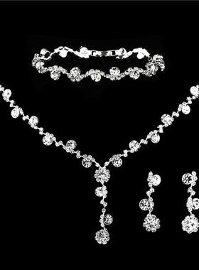 高端镶钻珍珠项链耳坠手链结婚锁骨链耳环套装新娘婚纱晚礼服配饰