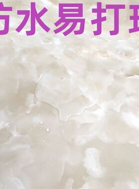 耐高温防油大理石台面防油贴纸