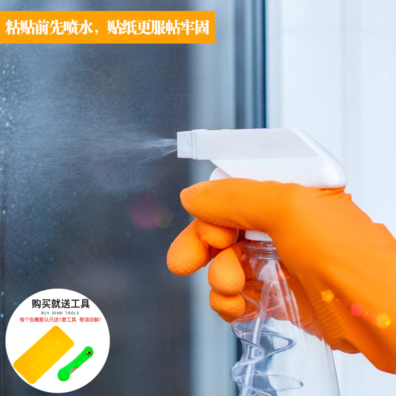 柜机外壳空调全包贴纸 翻新贴 立式改色冰箱贴膜中央挂式装饰美化,淘宝优惠券,粉丝福利购,淘宝优惠卷