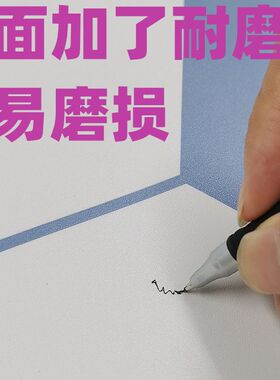 厨房防滑卫生间浴室地砖翻新贴纸