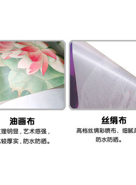 草地草坪贴画绿色护眼壁纸海报画宿舍海报定做辽阔草原风景贴画
