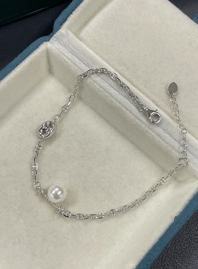 S925银镀白金车花日字链咖啡豆单颗珍珠空托手链配件