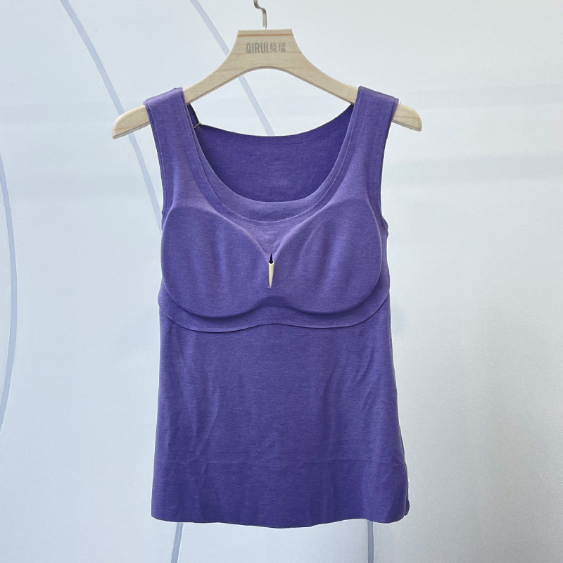 绮瑞女士胸垫保暖背心双面磨绒亲肤加厚内搭免穿文胸一体懒人内衣,淘宝优惠券,粉丝福利购,淘宝优惠卷