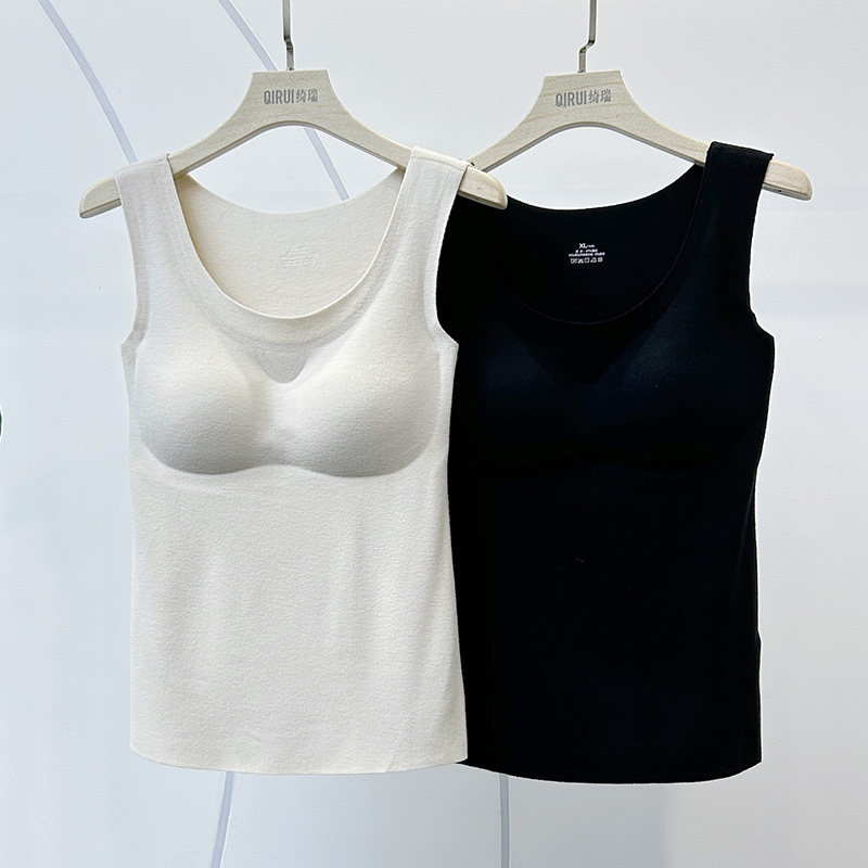 绮瑞女士胸垫保暖背心双面磨绒亲肤加厚内搭免穿文胸一体懒人内衣,淘宝优惠券,粉丝福利购,淘宝优惠卷