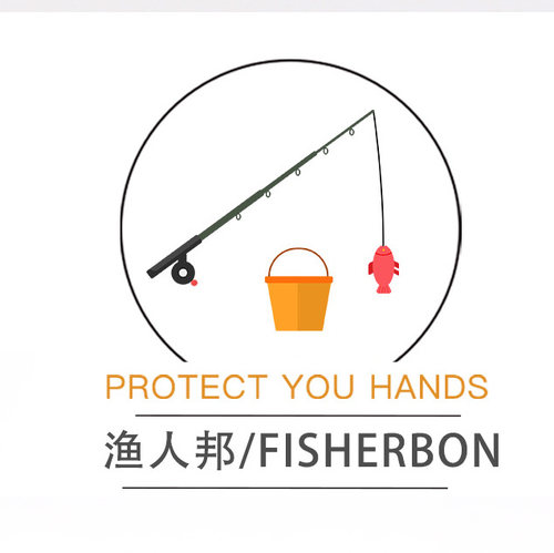 渔人邦矶竿顶环过线环导眼方形斜导环杆尖竿稍环陶瓷环渔具配件鱼 - 图1