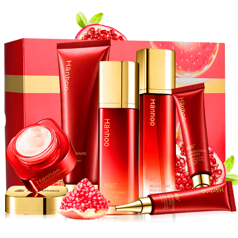 韩后旗舰店官网正品红石榴补水全 韩后七柯面部护理套装