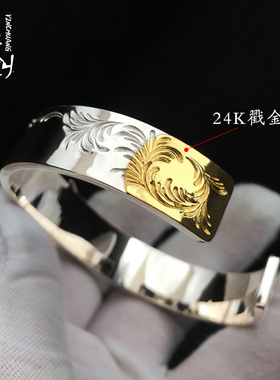 高桥吾郎玫瑰金银饰品