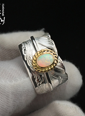 鹫见太郎羽毛戒指菊地健