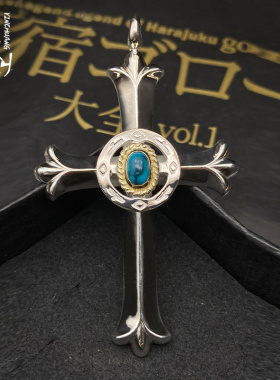 银创鹫见太郎手工定制松石十字架