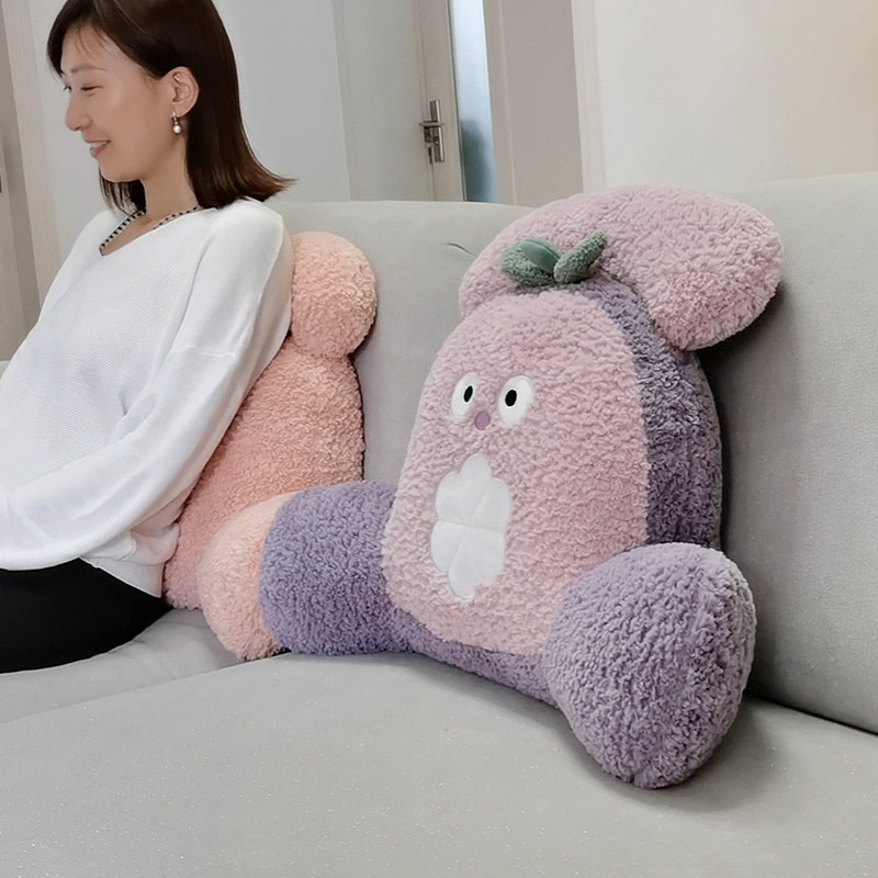 靠垫办公室腰靠座椅腰垫长期工位久坐护腰神器床头靠背沙发抱枕,淘宝优惠券,粉丝福利购,淘宝优惠卷