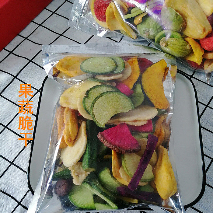 果蔬脆片综合果蔬干混合水果脆干混合蔬果干秋葵脆混合水果干零食,淘宝优惠券,粉丝福利购,淘宝优惠卷