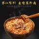 Taiwan's unified Manchu-Han banquet wine flower carving series noodles