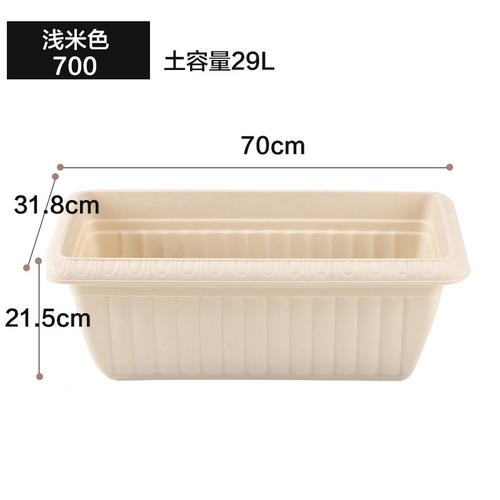 日本爱丽思花盆塑料特大号长方形阳台种菜盆草莓盆栽爱丽丝种植箱 - 图2
