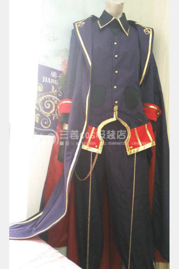 dnf时装地下城与勇士DNF男魔法  血法师  cosplay服装  三姜cosplay服装