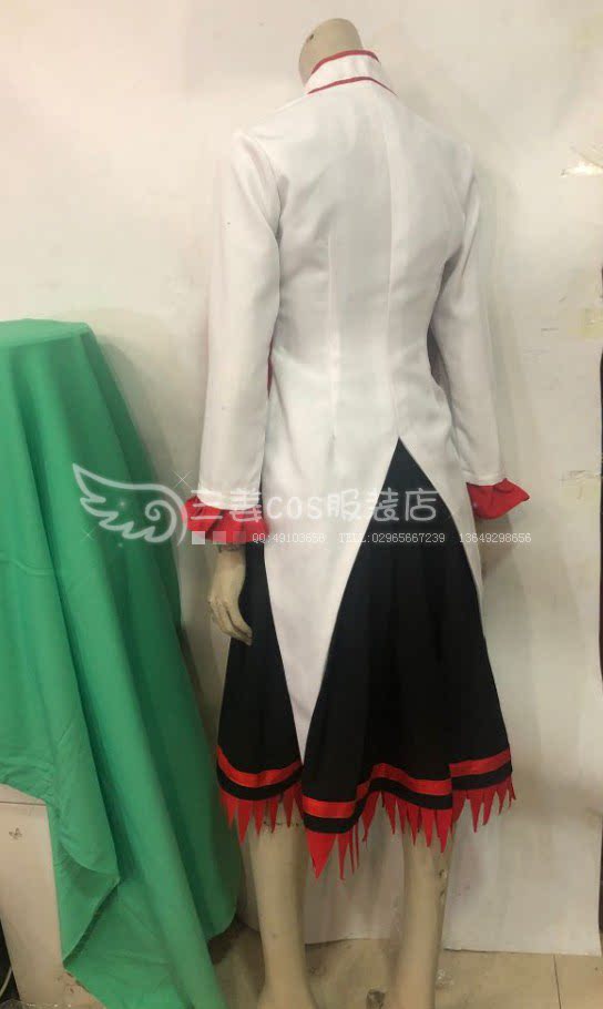 dnf时装三姜   Dnf 元素師 Cosplay服装专业定制