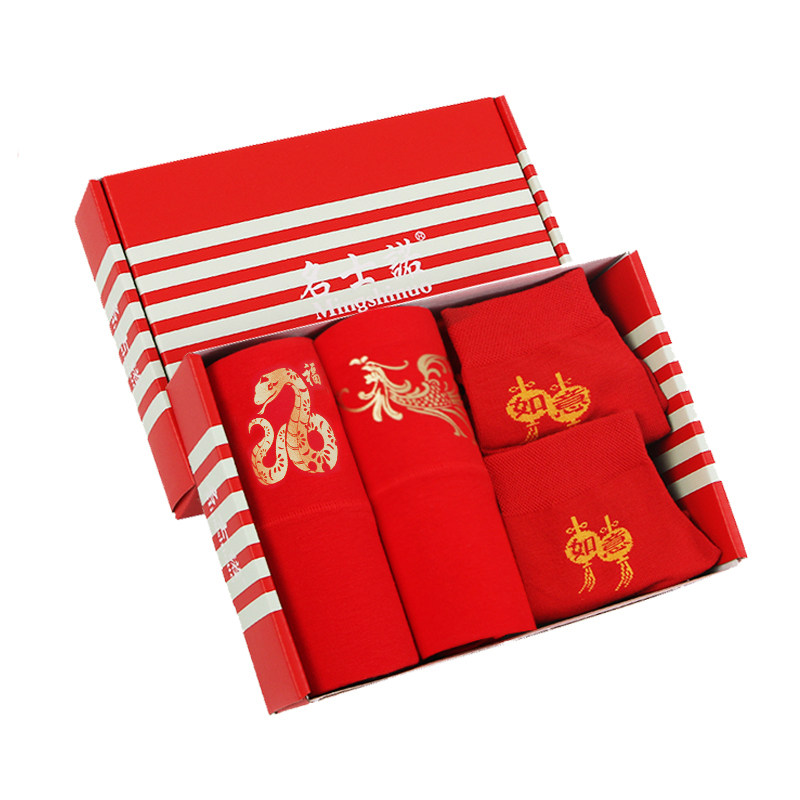 马年本命年大红色内裤女士纯棉高腰结婚全棉大码三角裤属马短裤头,淘宝优惠券,粉丝福利购,淘宝优惠卷