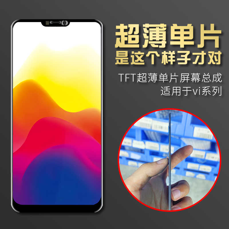 Tft 新人首单立减十元 22年2月 淘宝海外